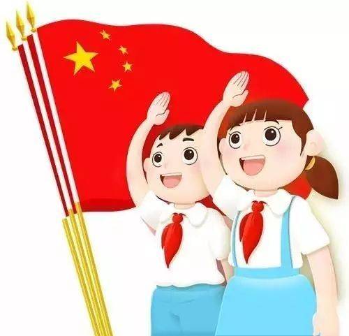 校园里小模范 新时代好少年