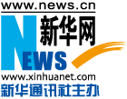 新华社 | 山野菜大棚“扣”住了村里的年轻人
