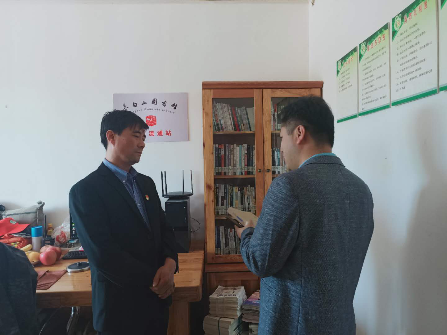 长白山图书馆建立风灾区扑火队图书流通站