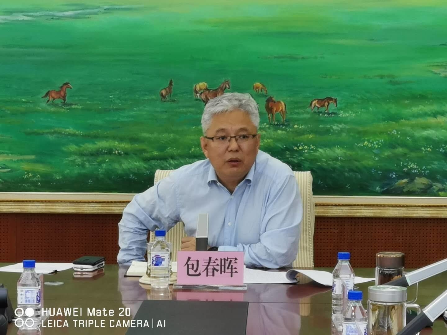 长岭县召开防汛抗旱工作会议