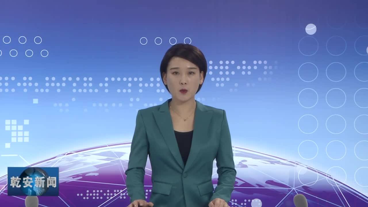 20200604新闻