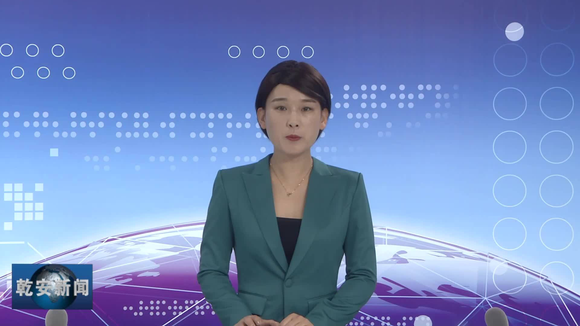 20200608新闻