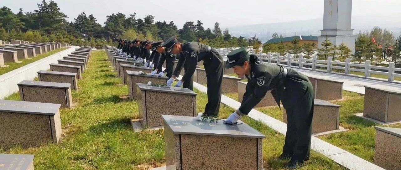 退役军人事务部等五部委联合出台《关于做好烈士亲属异地祭扫组织服务工作的意见》