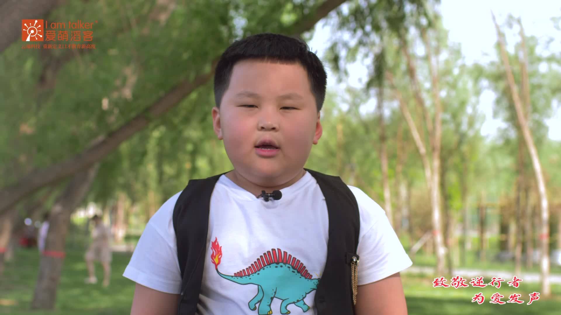 致敬逆行者 为爱发声——刘玟硕