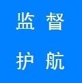 【监督护航⑮】大兴镇纪委开展土地流转情况监督检查