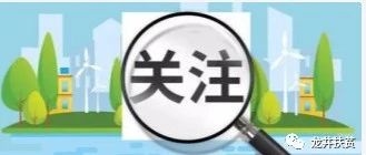 【视频】歌颂龙井——美丽的故乡