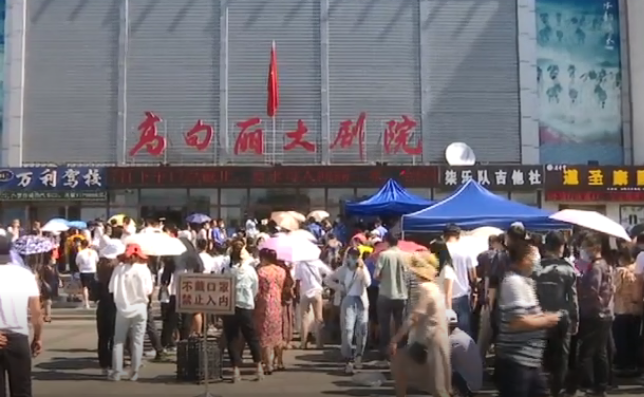 集安夜市摊位报名火热进行中