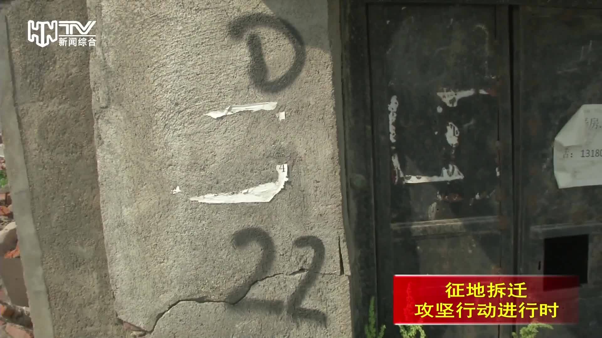 粮库家属房区域提前实现“清零”