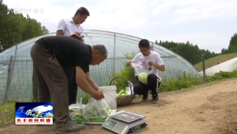 【坚定步伐 迎接春天】驻村工作队员变身“销售员”  帮助农户找销路