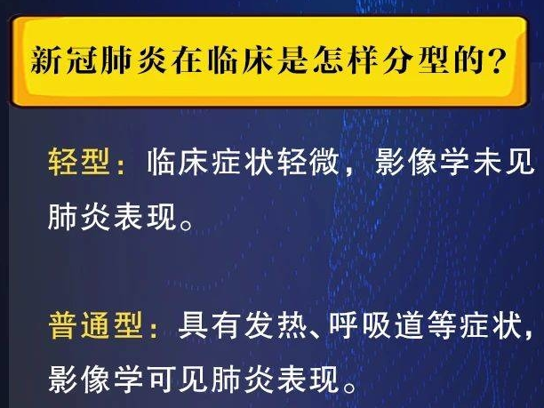 防疫提示｜@所有人 关于核酸检测，您要知道这些！