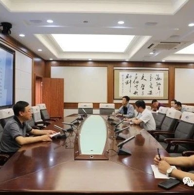 长白山纪检监察工委举行专题党课学习省纪委十一届五次全会精神
