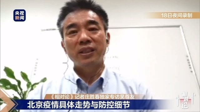 不要用水龙头直接冲洗生肉 疾控专家教你正确做法