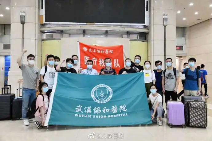 热干面来撑炸酱面！武汉派医疗队员驰援北京