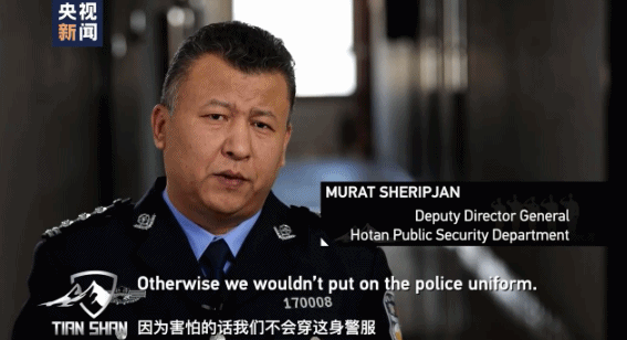 大量独家专访画面首度公开 暴恐事件亲历者、受害者打开中国新疆反恐记忆