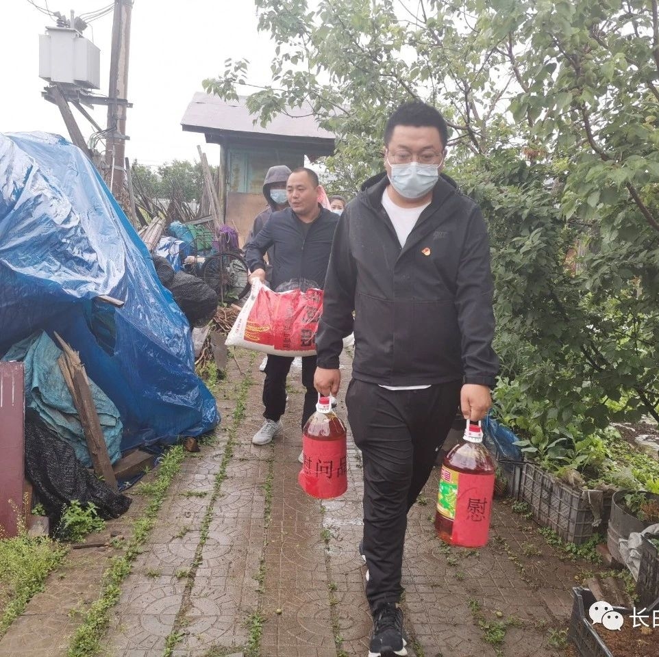 中铁北京工程局长白山项目联合管委会住建局开展“迎端午 慰问困难家庭”活动