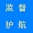 【监督护航18】南屯基镇纪委开展危房改造项目监督检查