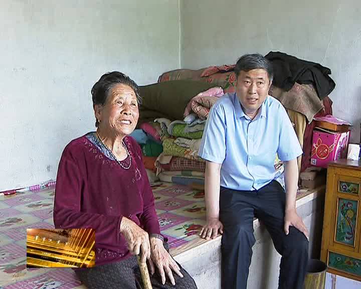 市委副书记、县委书记边境深入宝甸乡开展“七一”调研慰问活动
