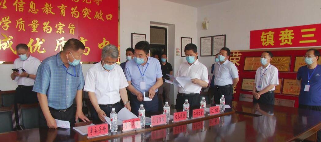 省政府副秘书长高材林一行来镇赉县检查高考准备和疫情防控工作