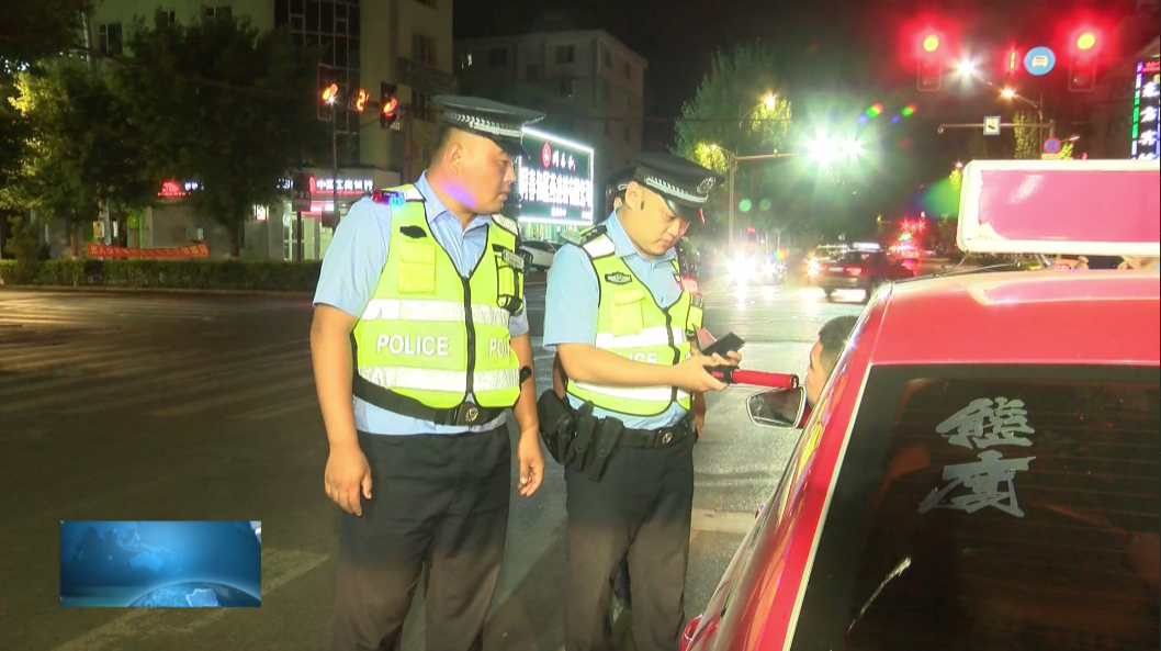 镇赉县交巡警大队开展夜间专项整治行动