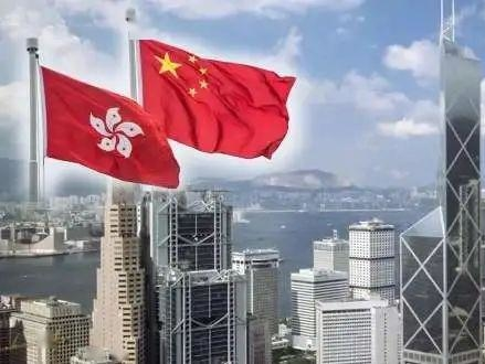 重磅涉港机构人事任命公布！