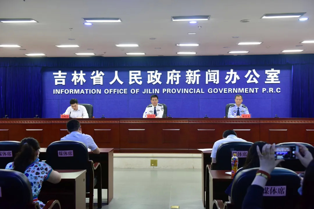 长春人有福了！吉林省发布重要消息