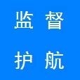 【监督护航19】横道河镇纪委开展村级河长制监督检查