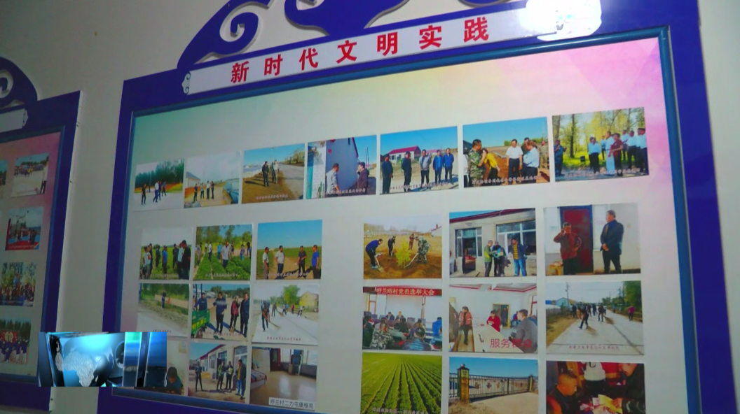 文明实践 德润乡村：镇赉县建设新时代文明实践中心工作纪实