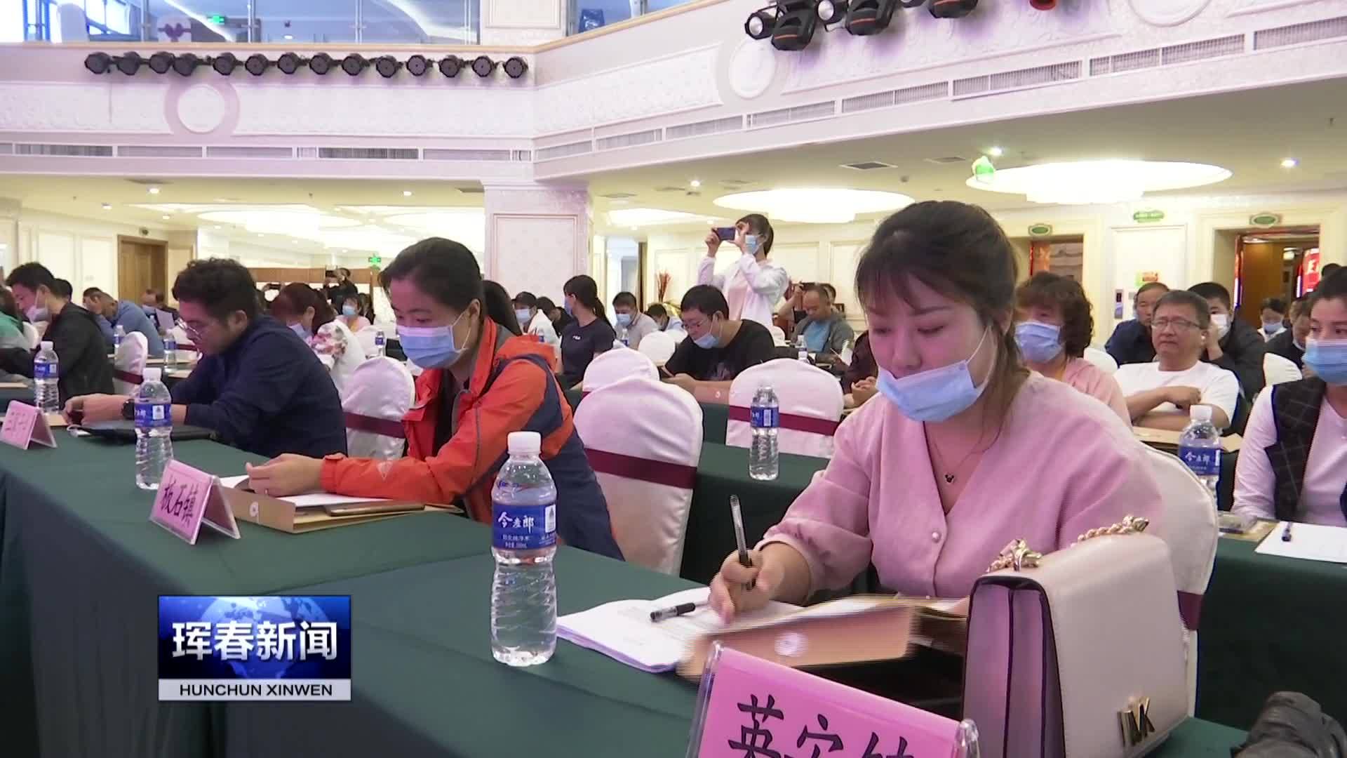 我市举办2020年贫困户产业发展指导员培训班