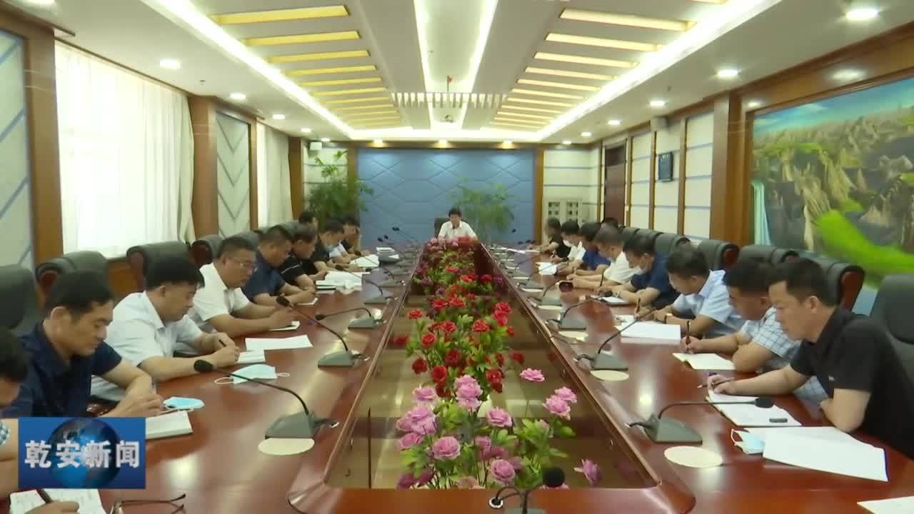 20200708新闻
