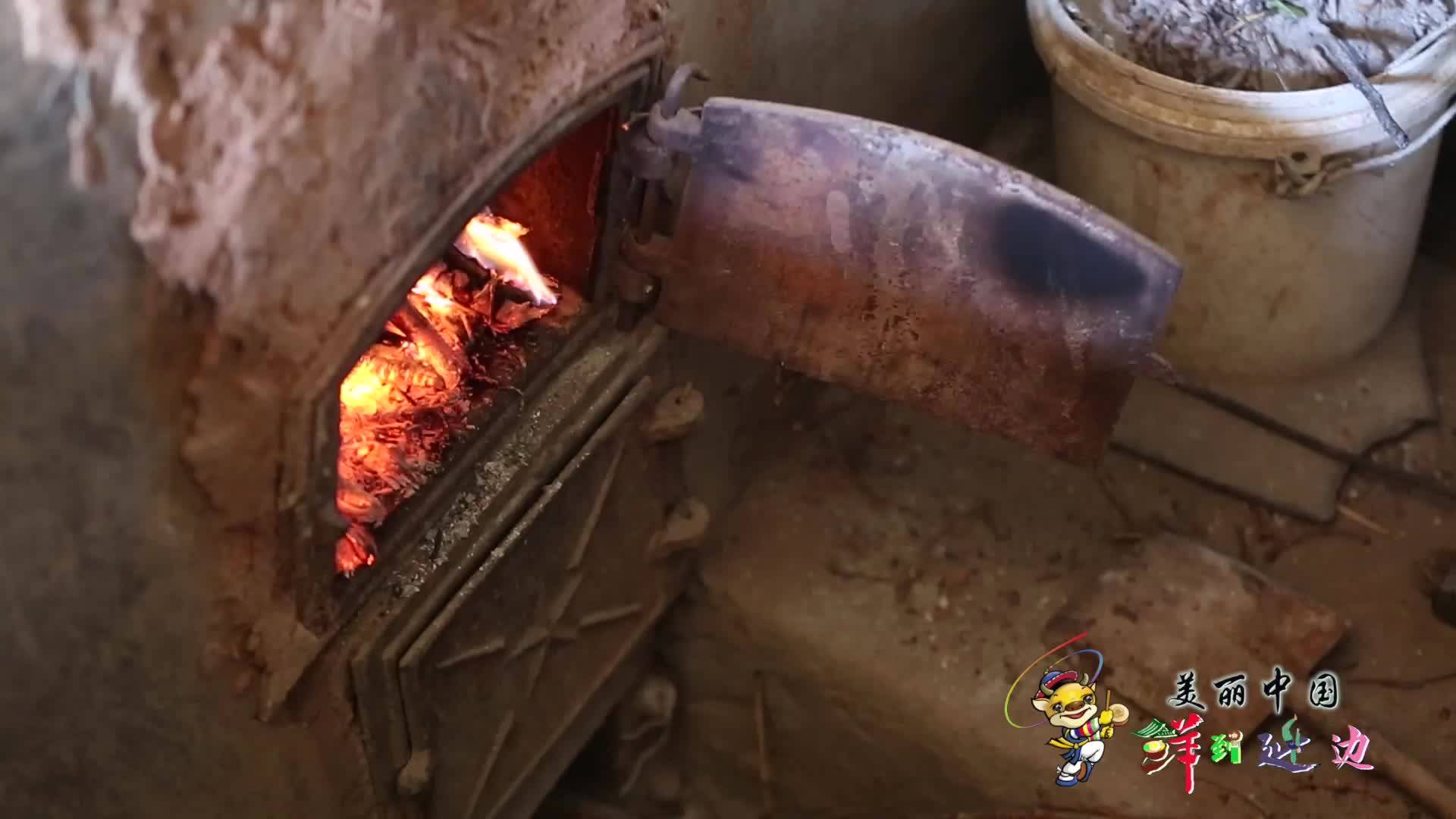 【微视频】朝鲜族居住文化