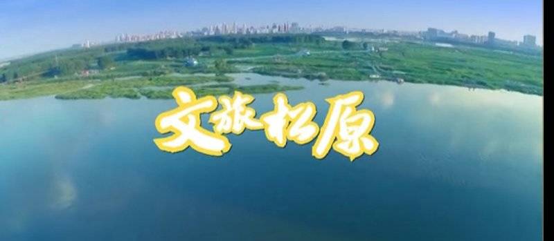 2022年乾安县初中“育学教”改革成果报告会举行