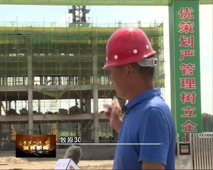乌兰图嘎工业园区年产30万吨饲料厂将于年末投产