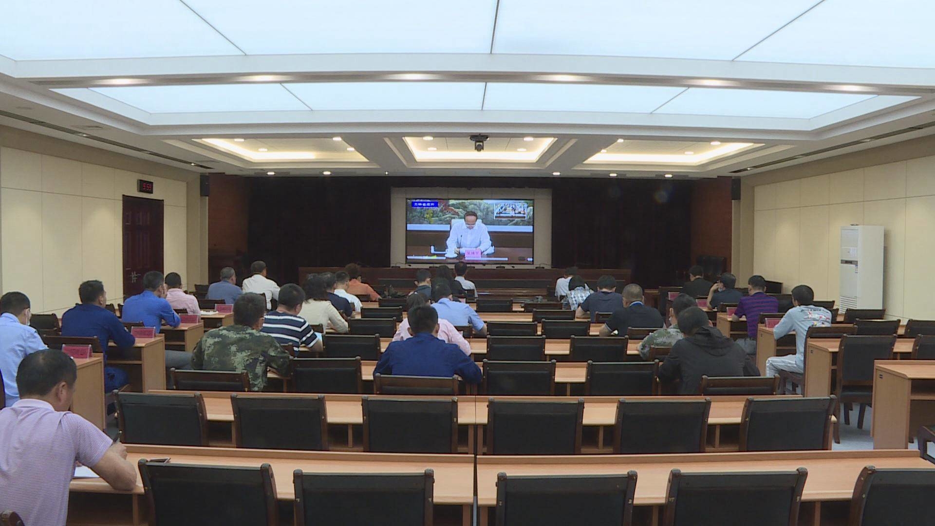 吉林省防指召开防汛救灾工作视频调度会议 我区设分会场参会
