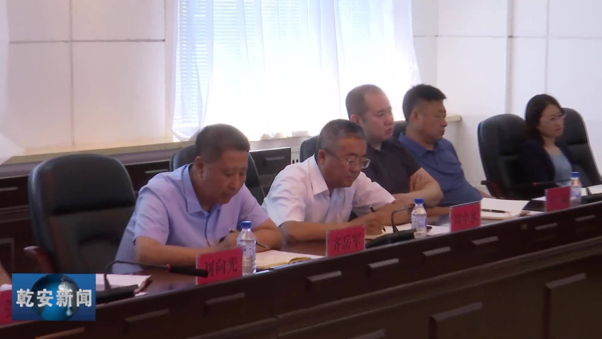 20200722新闻