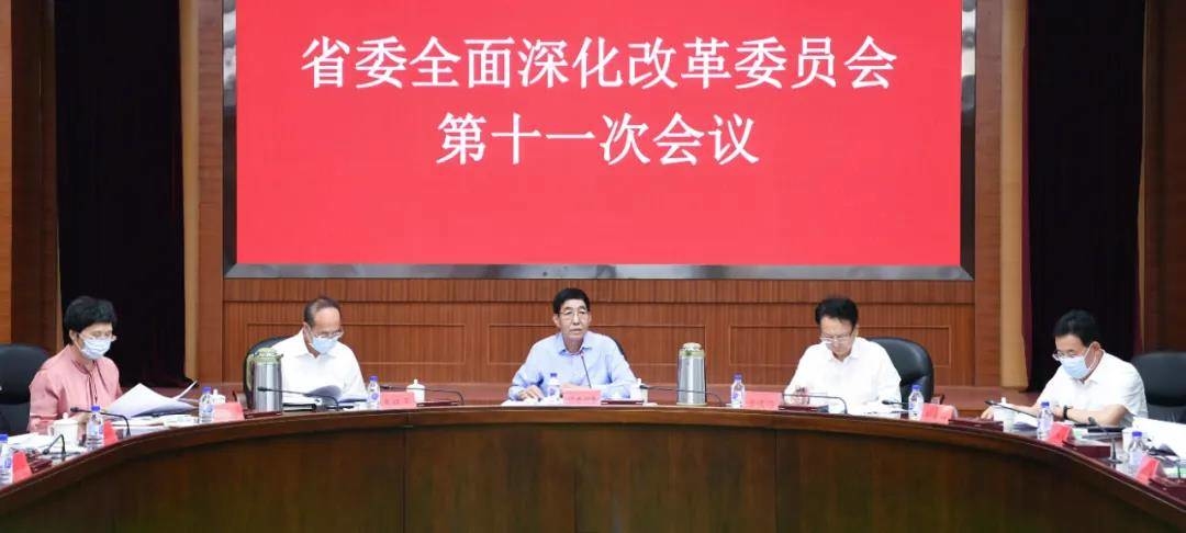 巴音朝鲁：​​深入学习贯彻习近平总书记重要讲话精神 着力推动改革往深里走往实里落