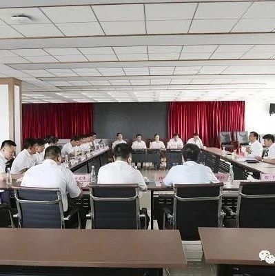 刘勇调研长白山集团二级企业经营情况