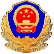 乾安警方：提升“五个素质”激发队伍活力