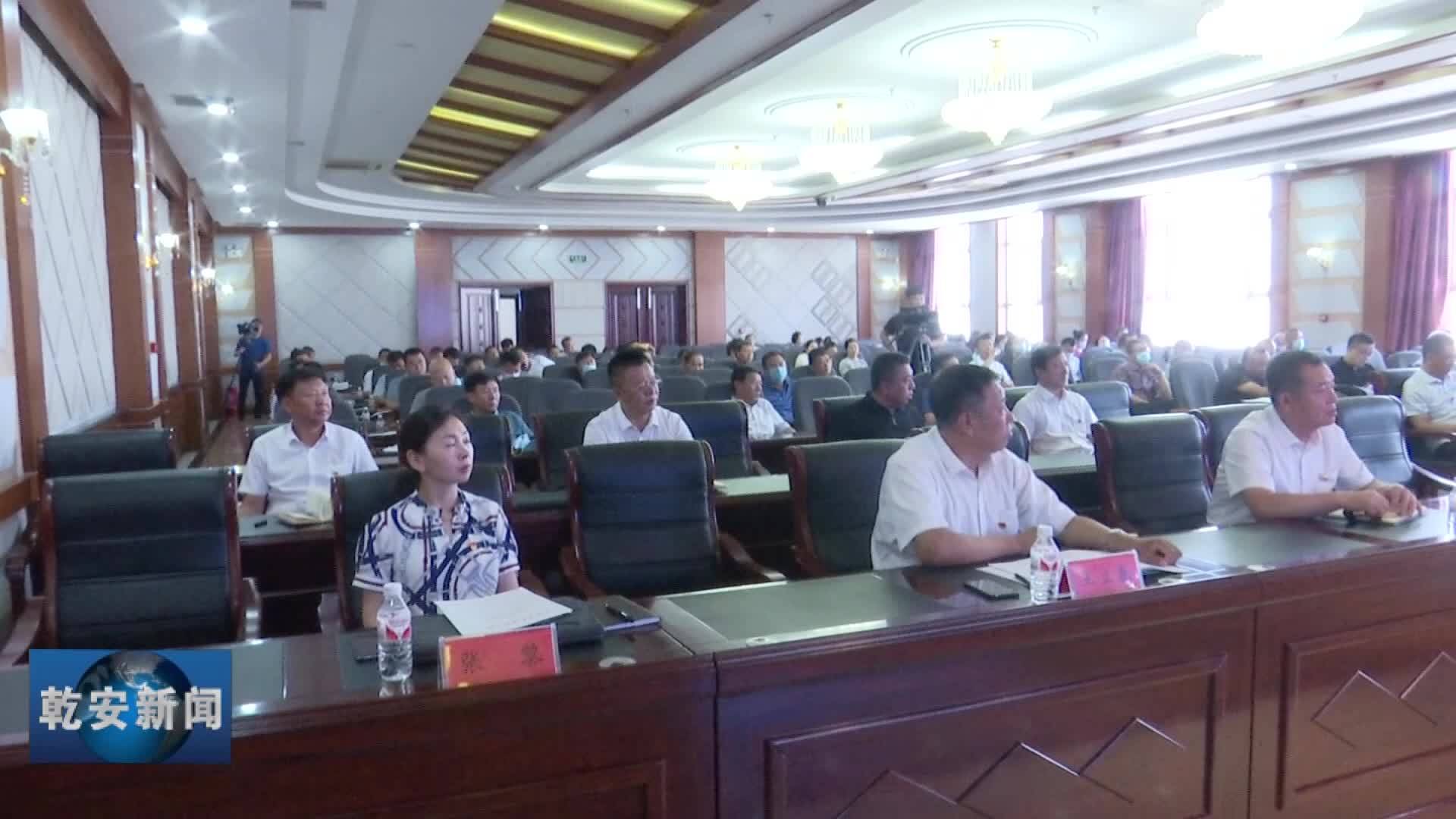 “国家人社部2020年海外赤子为国服务行动计划”吉林乾安行顺利开幕