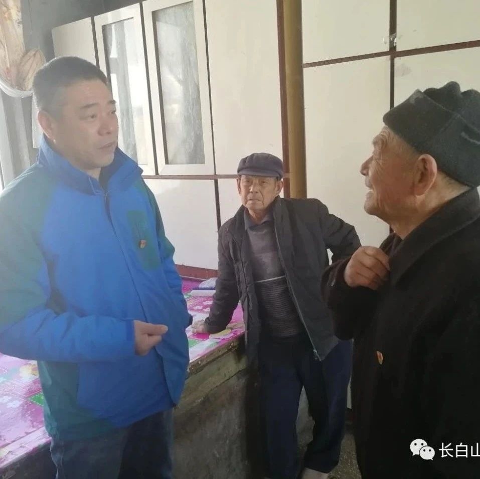 【决胜全面小康】张义鹏：稳就业强产业 防返贫促增收 扎实推进漫江村脱贫攻坚工作