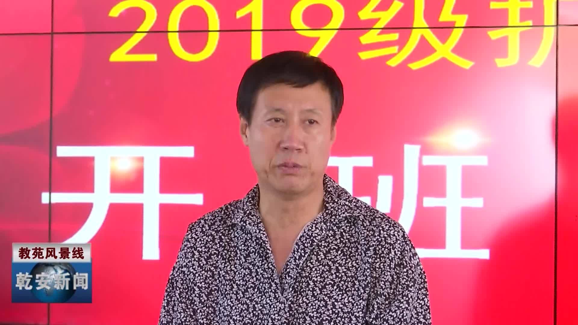 联合办学圆了212名成人求学梦