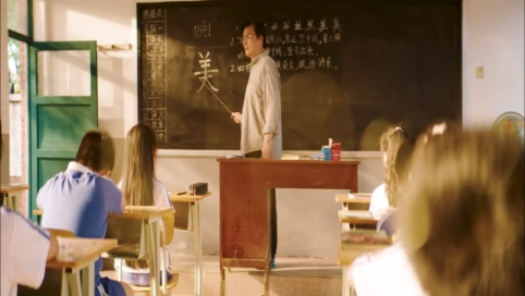 “最美新时代革命军人”先进事迹《致敬最美  奋斗强军》