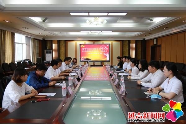 延吉市2020年引进的优秀高校毕业生上岗开启新征程