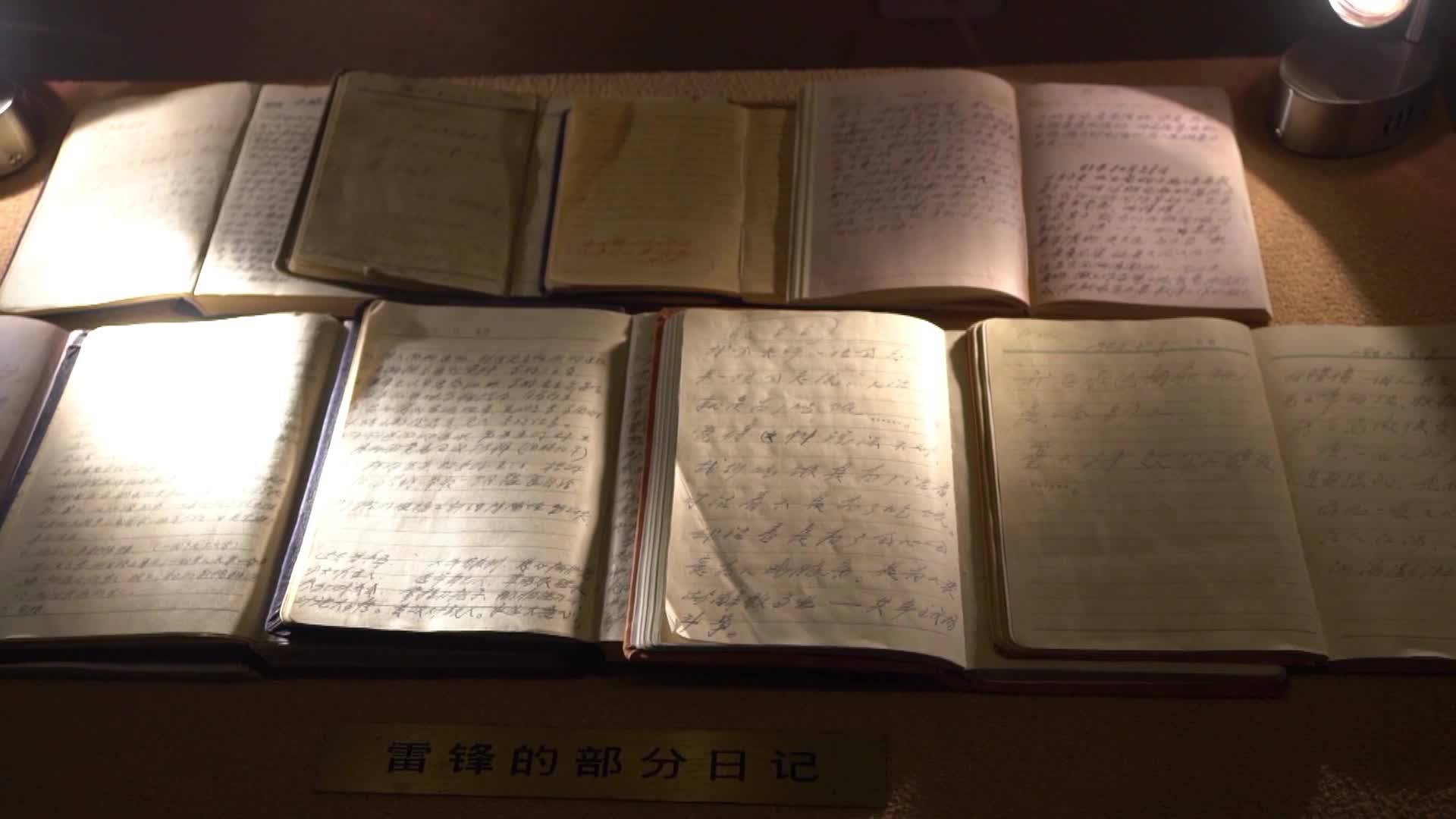 微视频 | 《雷锋》