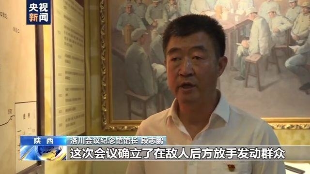 【抗战75周年】浴血抗战 历史丰碑丨敌我力量悬殊 中国共产党如何将敌后变为前线？