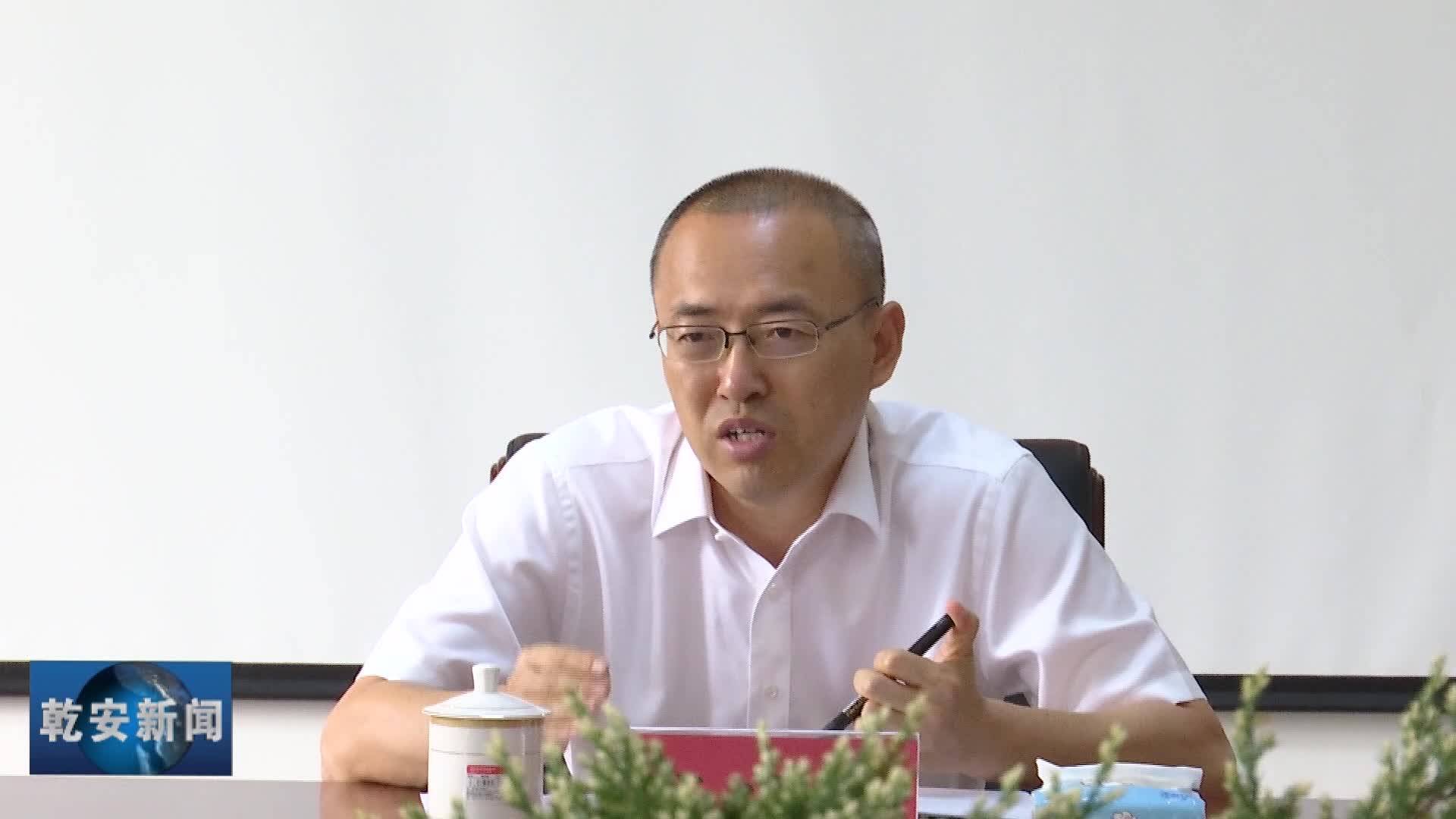 县委书记娄选东到“一联三促”党支部联系点开展讲党课活动
