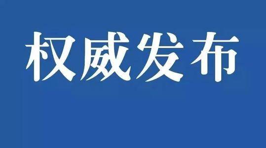 习近平这本书为何如此重要？