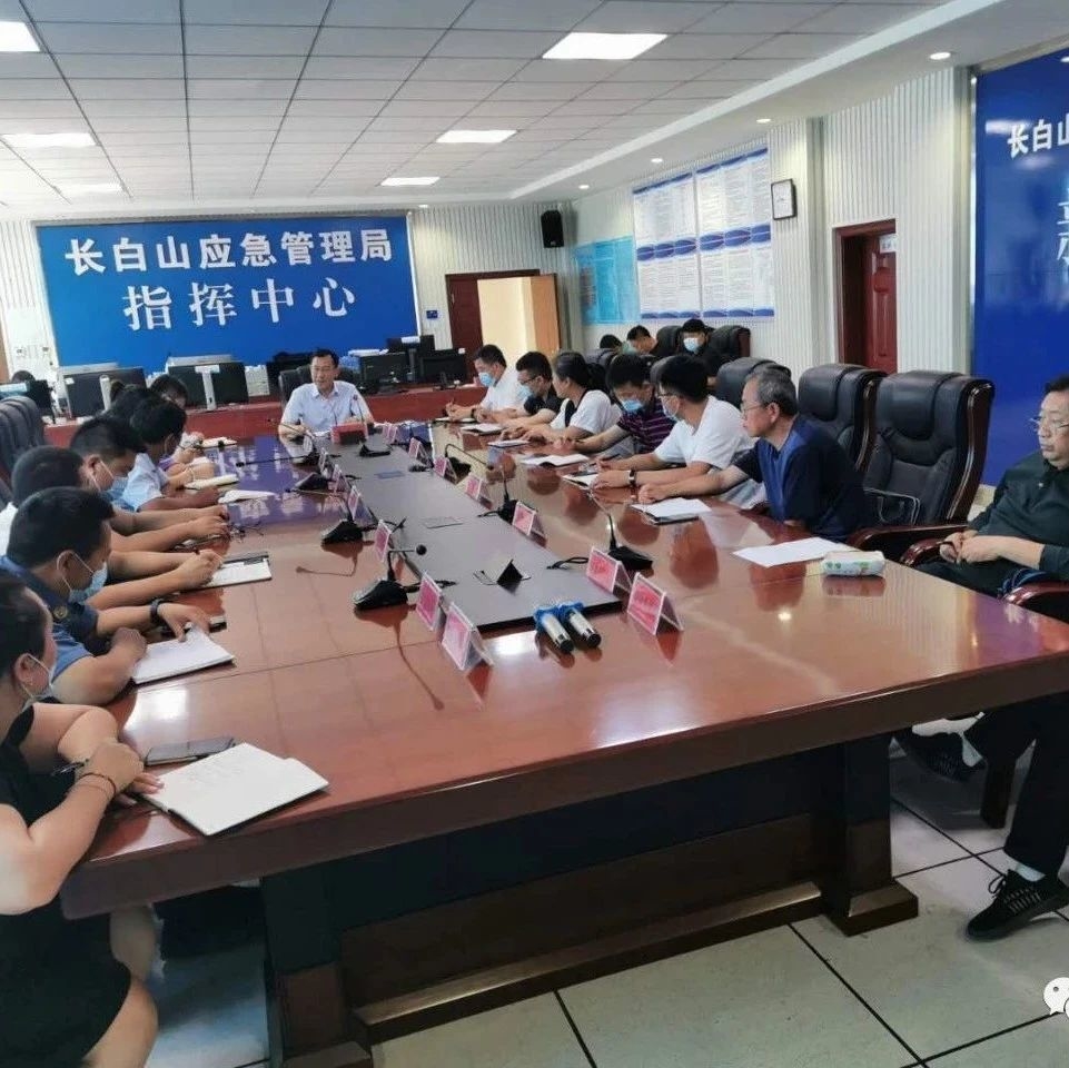 李志宏强调：紧盯旅游交通建筑消防“四方面安全”确保防汛和安全生产形势稳定