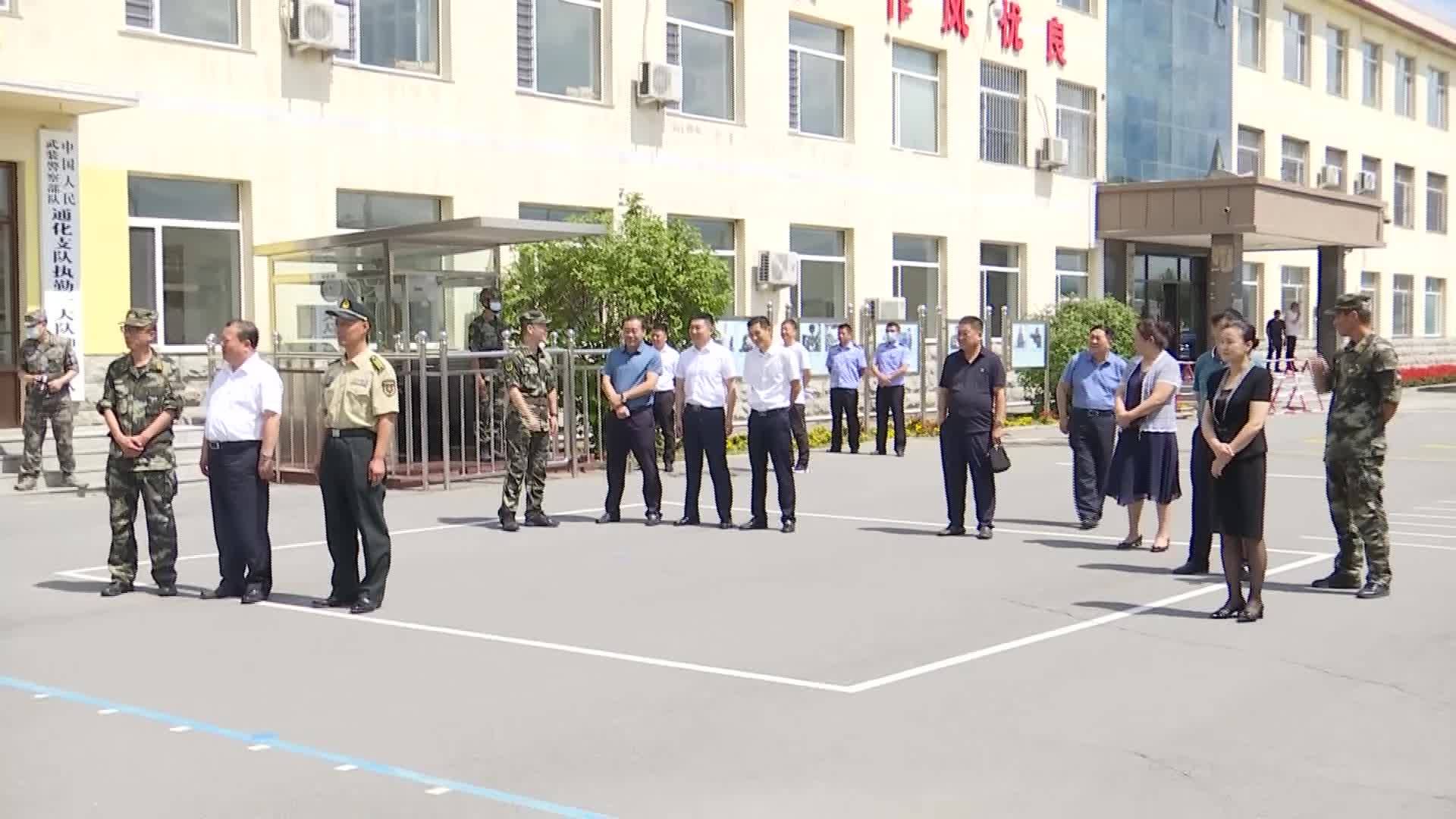 【柳河新闻】  我县举行2020年县委常委“军事日”活动