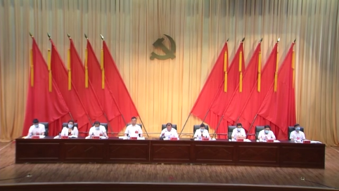 【柳河新闻】  中共柳河县委十五届十一次全会召开