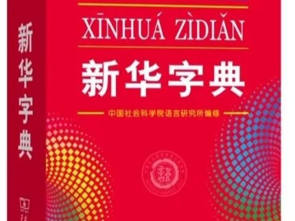 70岁的它，上新了！你肯定看过其中一版